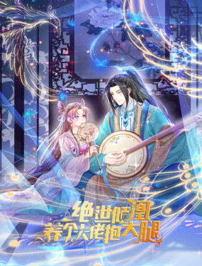 wuliandianfeng-pikapi