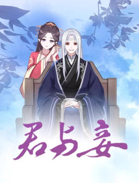 wuliandianfeng-pikapi