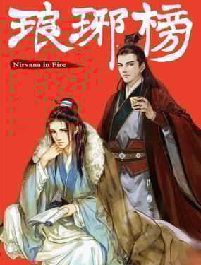 wuliandianfeng-pikapi