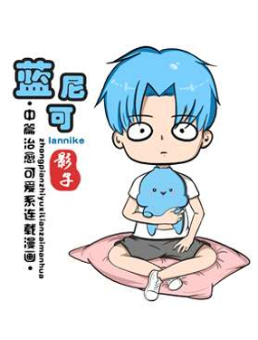 wuliandianfeng-pikapi