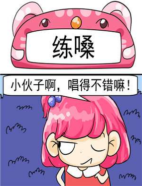 wuliandianfeng-pikapi