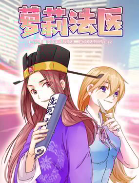 wuliandianfeng-pikapi