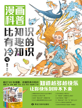wuliandianfeng-pikapi