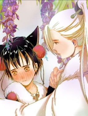 wuliandianfeng-pikapi