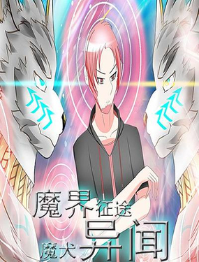 wuliandianfeng-pikapi