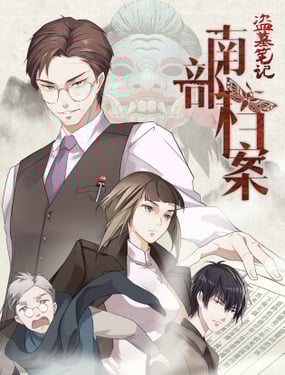 wuliandianfeng-pikapi