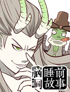 wuliandianfeng-pikapi