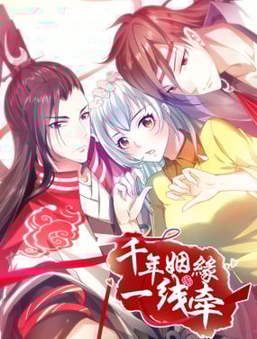 wuliandianfeng-pikapi