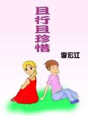 wuliandianfeng-pikapi