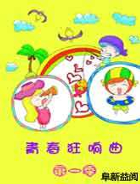 wuliandianfeng-pikapi