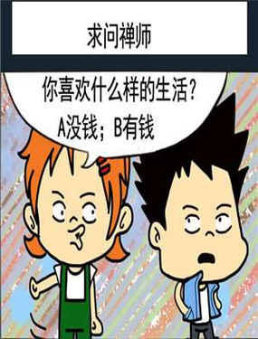 wuliandianfeng-pikapi