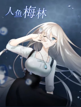 wuliandianfeng-pikapi