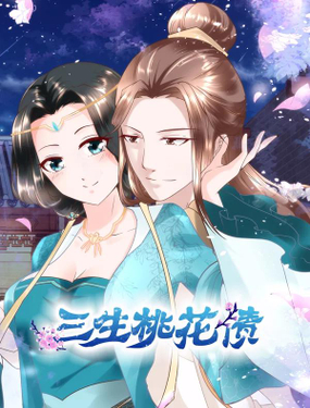 wuliandianfeng-pikapi
