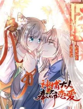 wuliandianfeng-pikapi