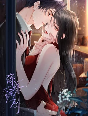 wuliandianfeng-pikapi