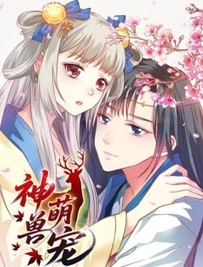 wuliandianfeng-pikapi