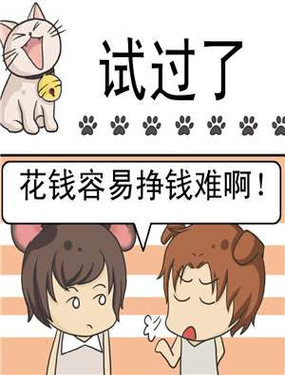 wuliandianfeng-pikapi