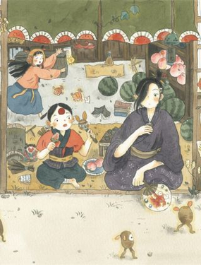 wuliandianfeng-pikapi