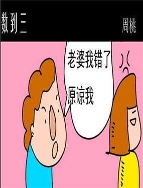 wuliandianfeng-pikapi