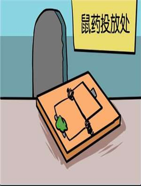 wuliandianfeng-pikapi