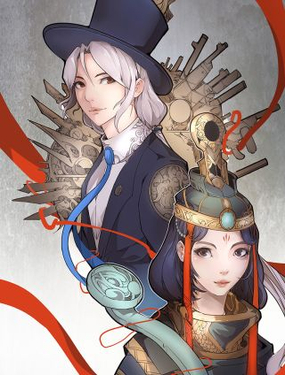 wuliandianfeng-pikapi