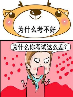 wuliandianfeng-pikapi