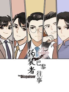 wuliandianfeng-pikapi