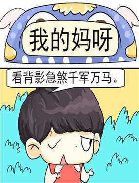 wuliandianfeng-pikapi