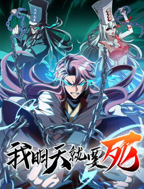 wuliandianfeng-pikapi