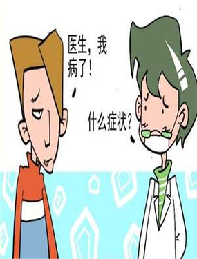 wuliandianfeng-pikapi