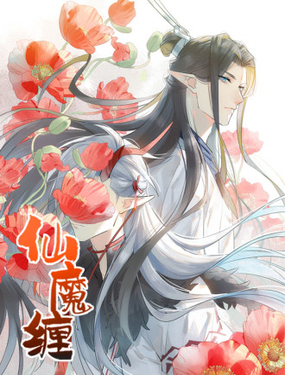wuliandianfeng-pikapi