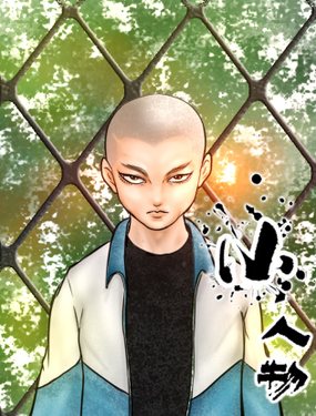 wuliandianfeng-pikapi