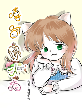 wuliandianfeng-pikapi