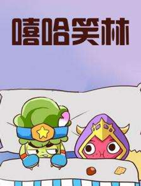 wuliandianfeng-pikapi