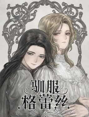 wuliandianfeng-pikapi