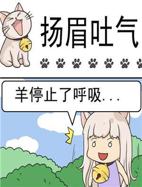 wuliandianfeng-pikapi