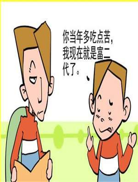 wuliandianfeng-pikapi