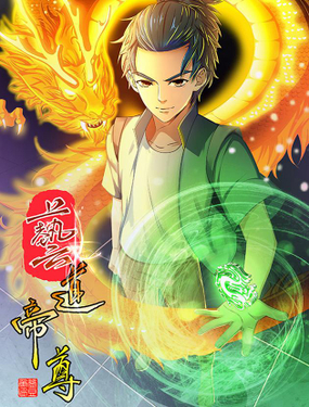 wuliandianfeng-pikapi