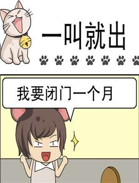wuliandianfeng-pikapi