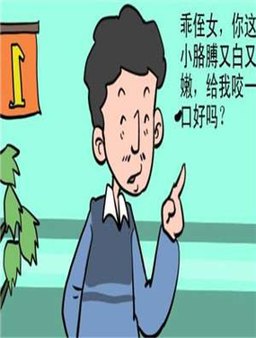 wuliandianfeng-pikapi