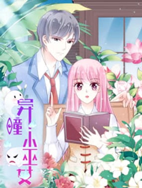 wuliandianfeng-pikapi