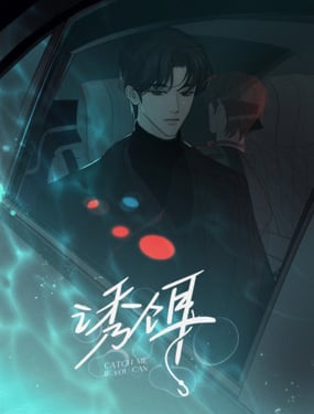wuliandianfeng-pikapi