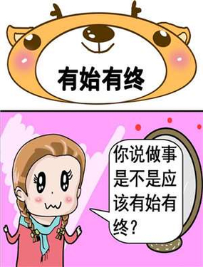 wuliandianfeng-pikapi