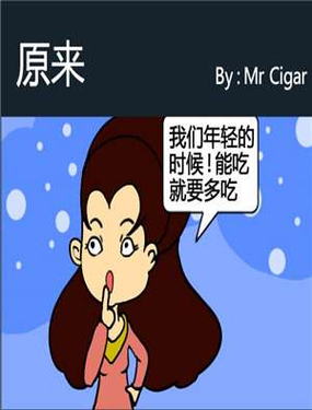 wuliandianfeng-pikapi