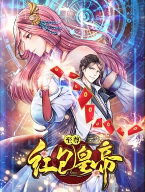 wuliandianfeng-pikapi
