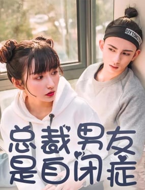 wuliandianfeng-pikapi