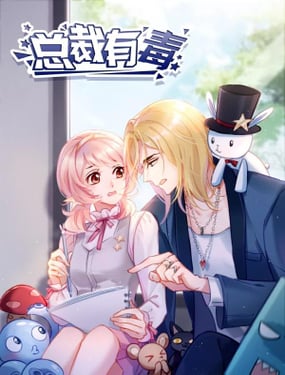 wuliandianfeng-pikapi