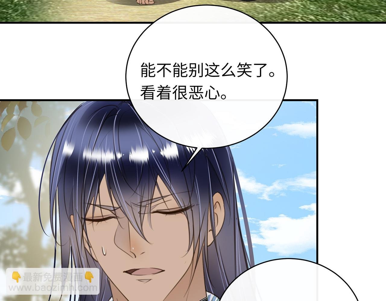 番外 因为是人类