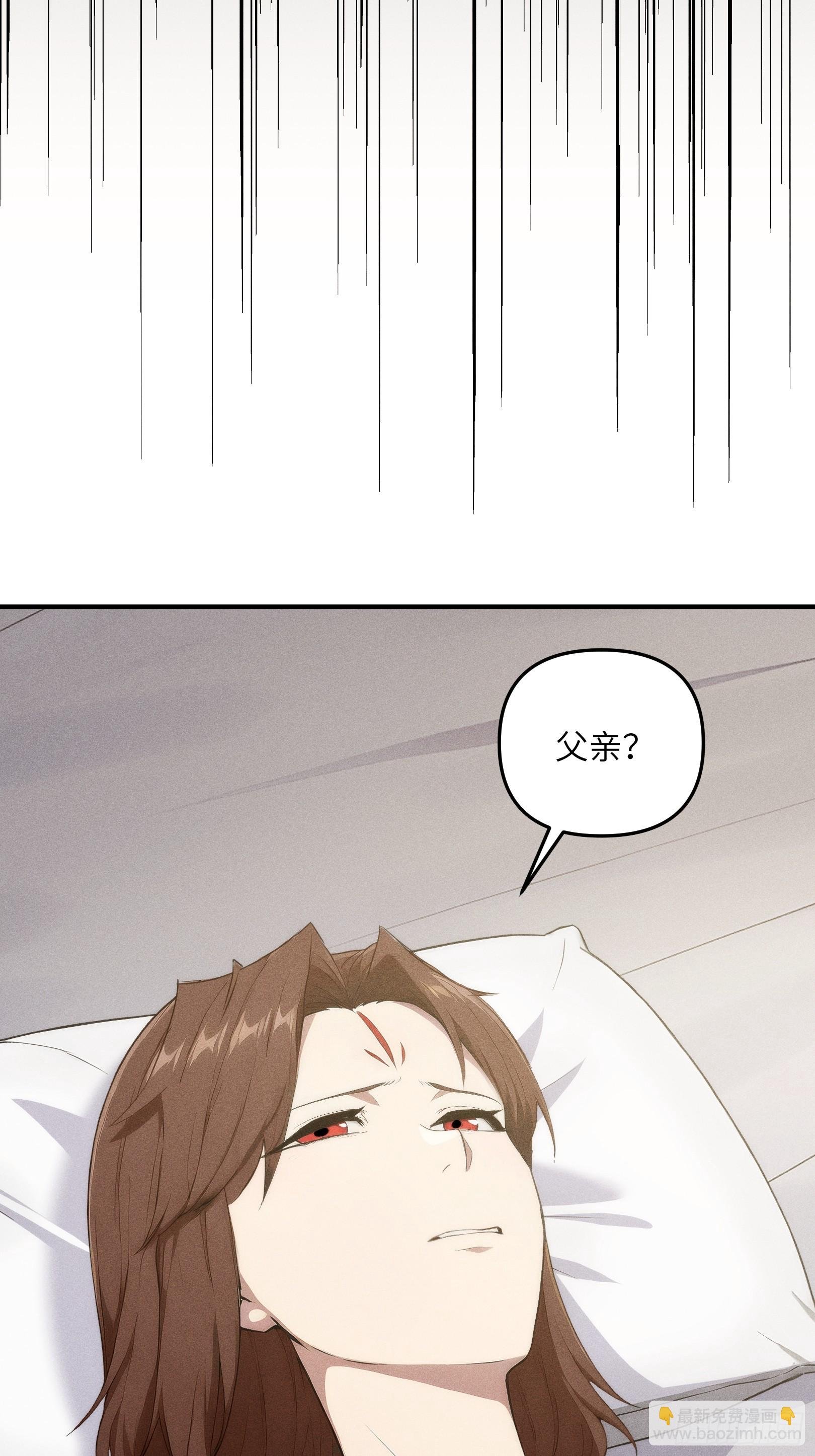 12 赌命！
