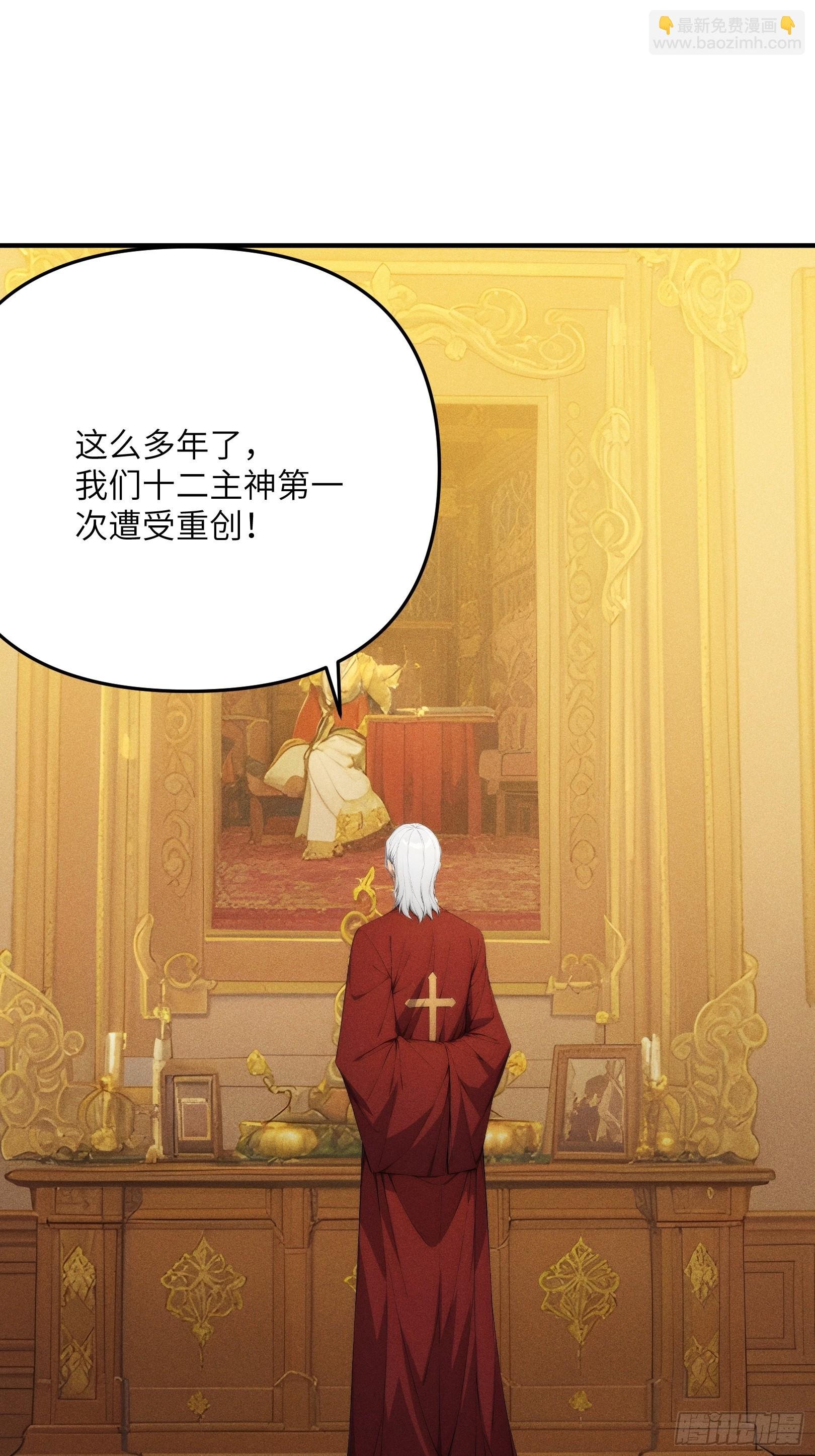 11 即刻开战！